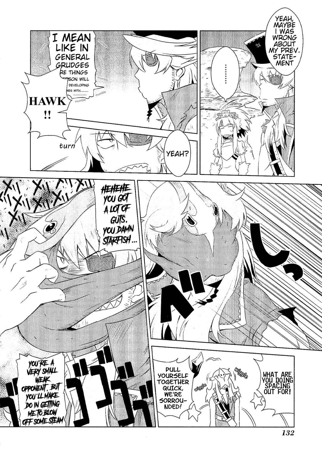 Page 18 Chapter 6 Etrian Odyssey III: The Deep Sea War Princess
