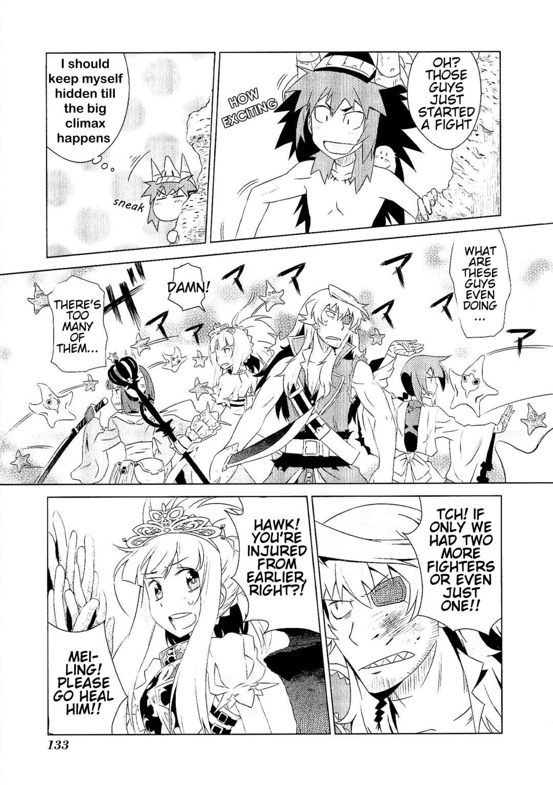 Page 19 Chapter 6 Etrian Odyssey III: The Deep Sea War Princess