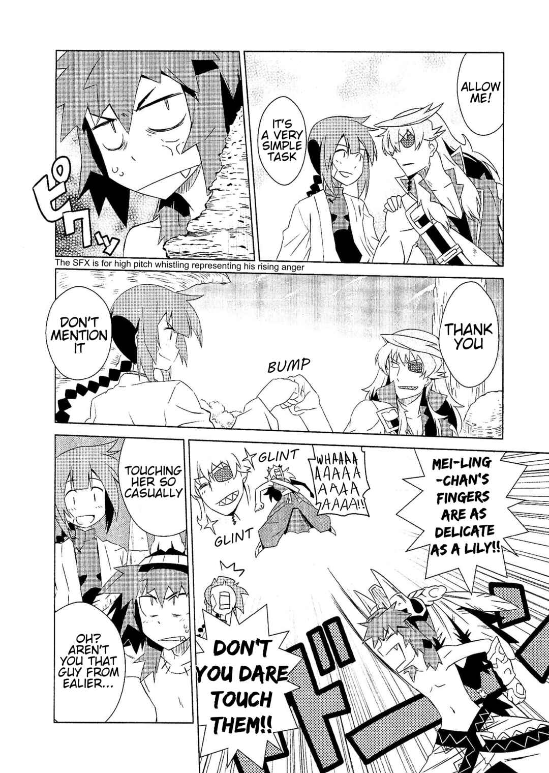 Page 20 Chapter 6 Etrian Odyssey III: The Deep Sea War Princess