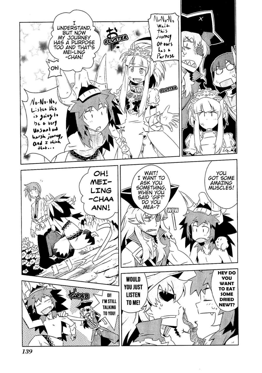 Page 25 Chapter 6 Etrian Odyssey III: The Deep Sea War Princess