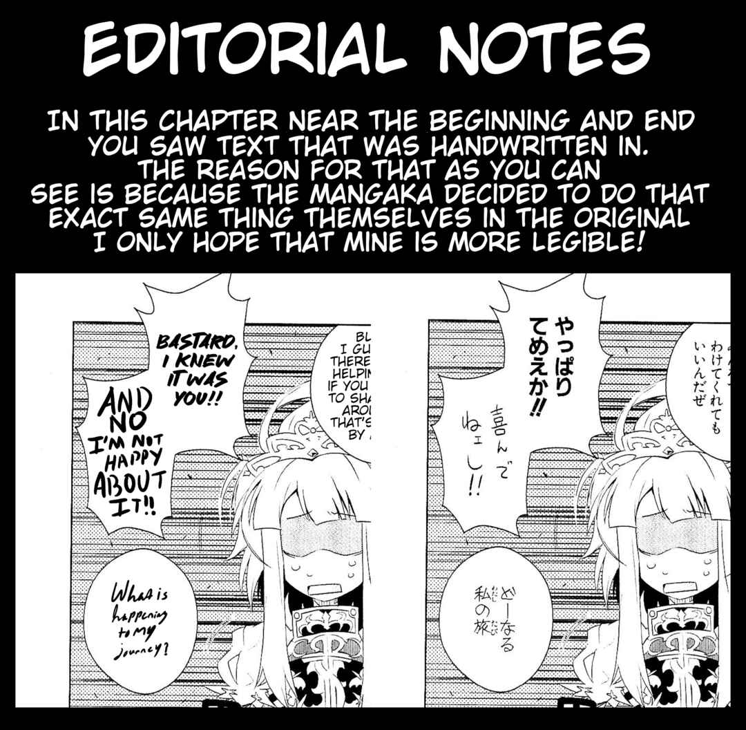 Page 27 Chapter 6 Etrian Odyssey III: The Deep Sea War Princess