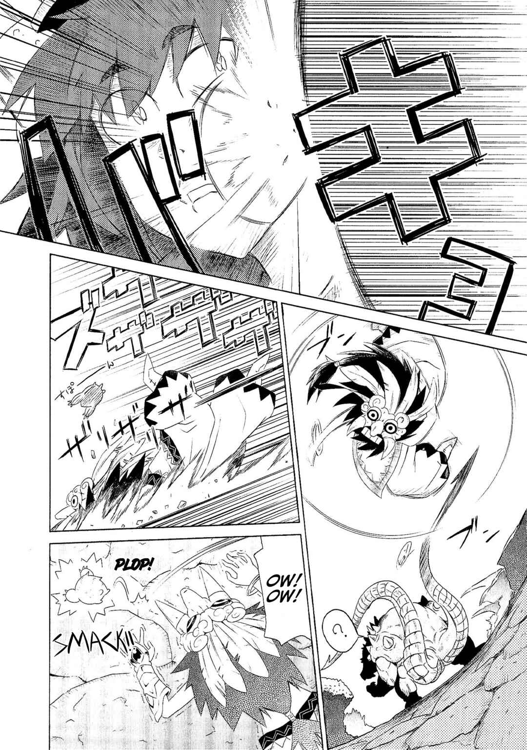 Page 6 Chapter 6 Etrian Odyssey III: The Deep Sea War Princess