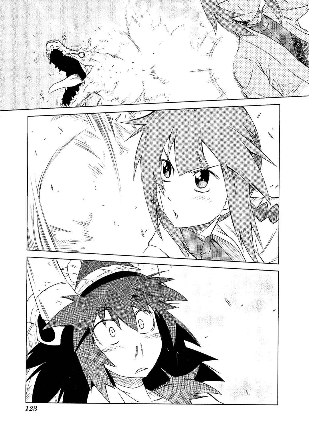 Page 9 Chapter 6 Etrian Odyssey III: The Deep Sea War Princess