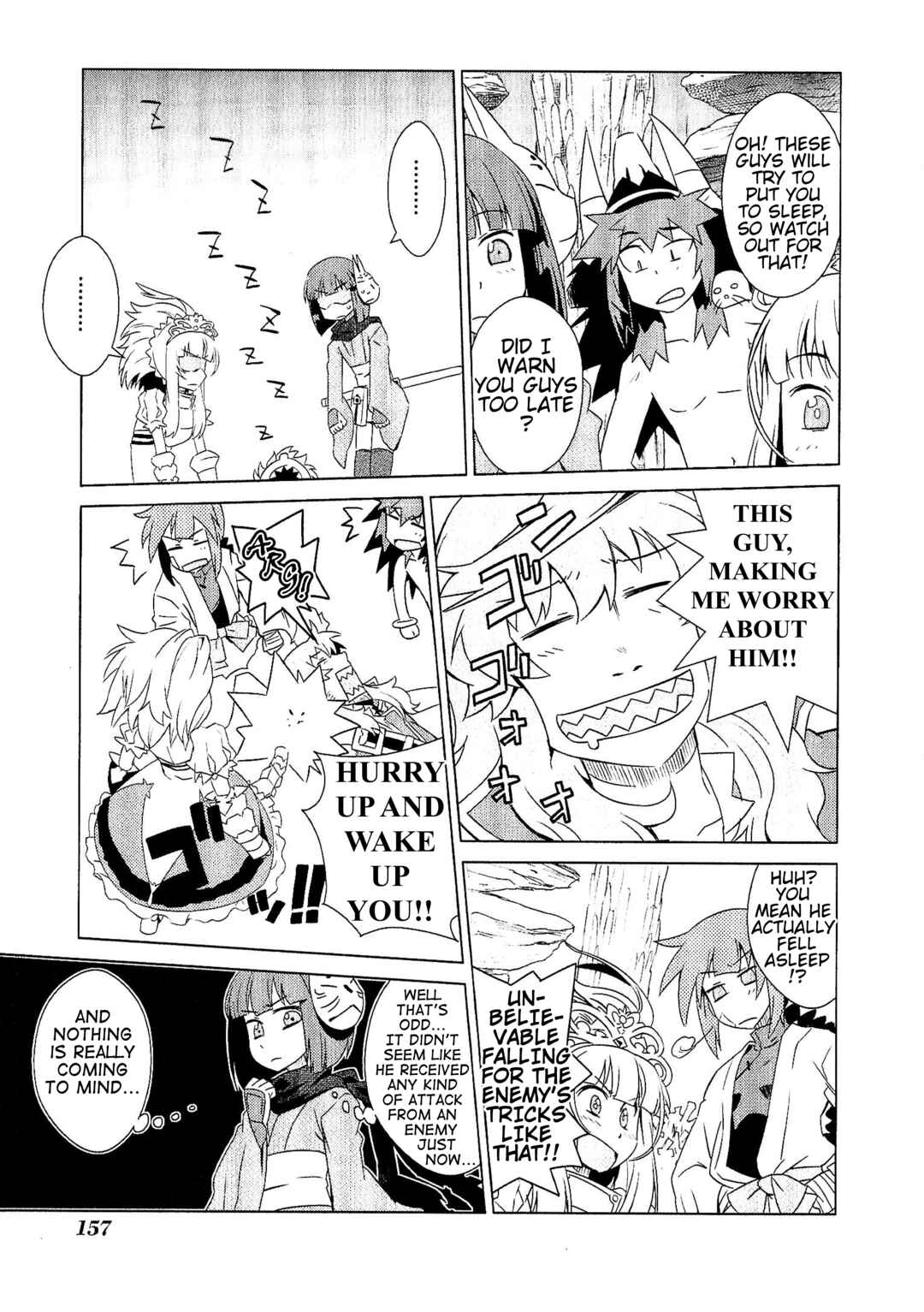 Page 17 Chapter 7 Etrian Odyssey III: The Deep Sea War Princess