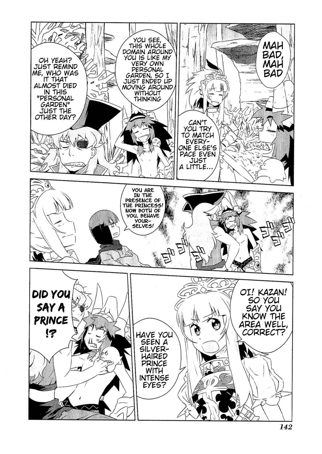Page 2 Chapter 7 Etrian Odyssey III: The Deep Sea War Princess