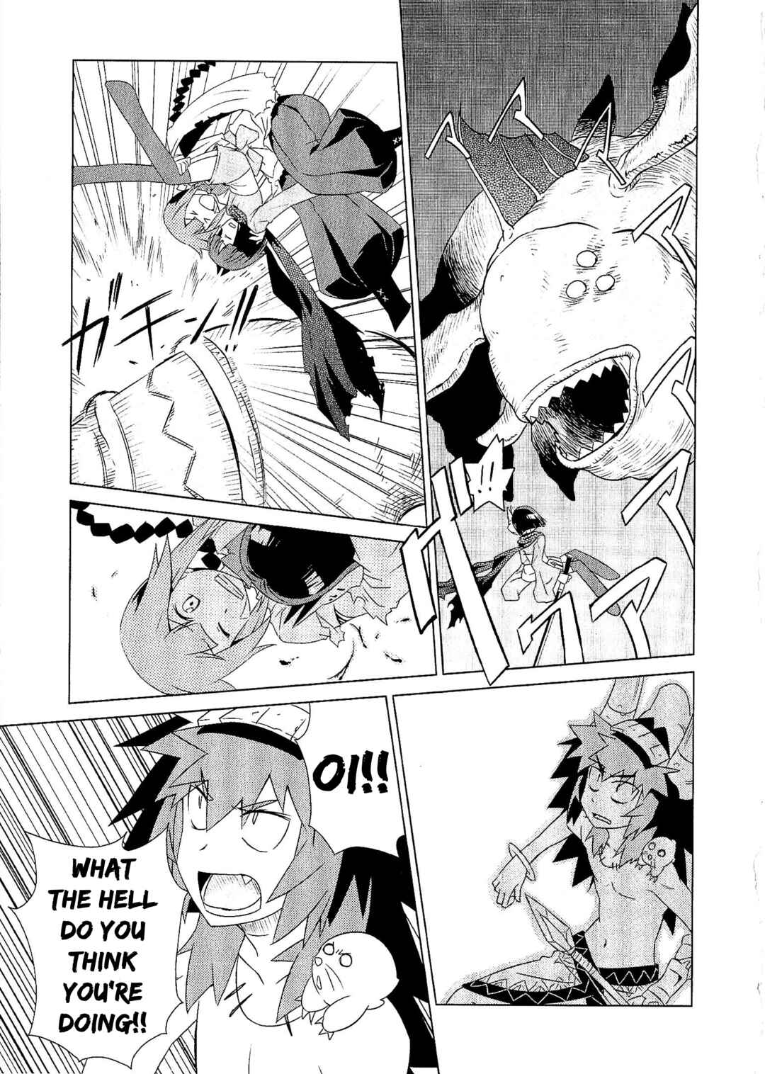 Page 21 Chapter 7 Etrian Odyssey III: The Deep Sea War Princess