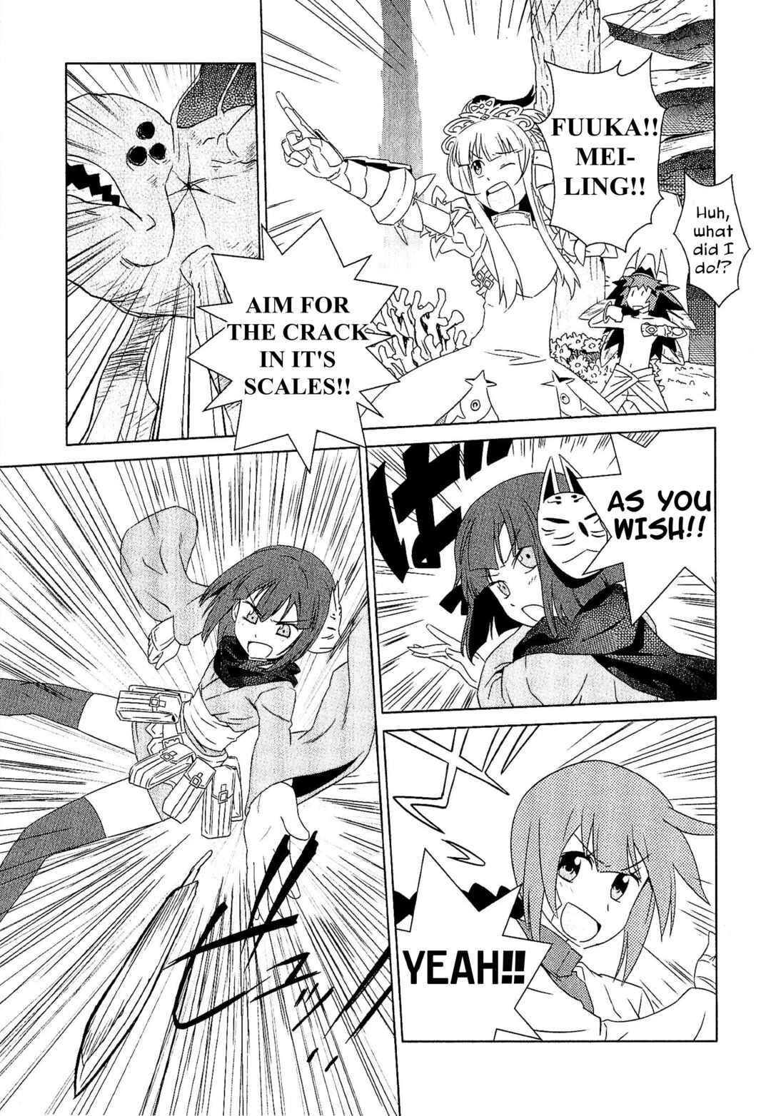 Page 23 Chapter 7 Etrian Odyssey III: The Deep Sea War Princess