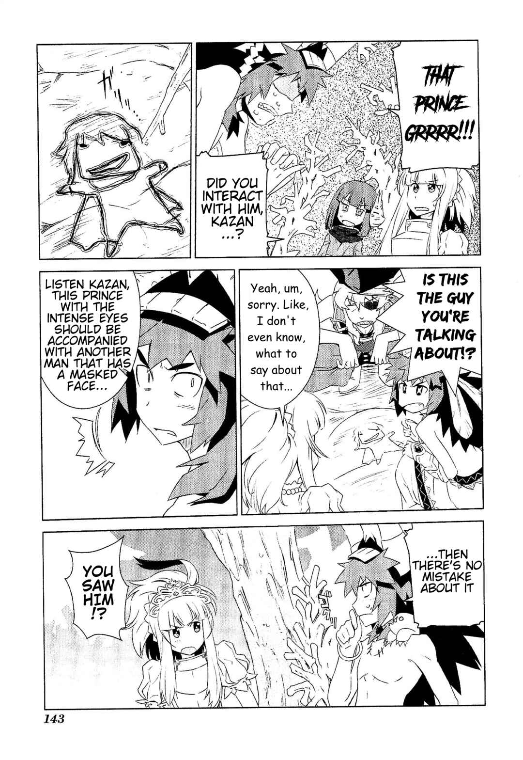 Page 3 Chapter 7 Etrian Odyssey III: The Deep Sea War Princess