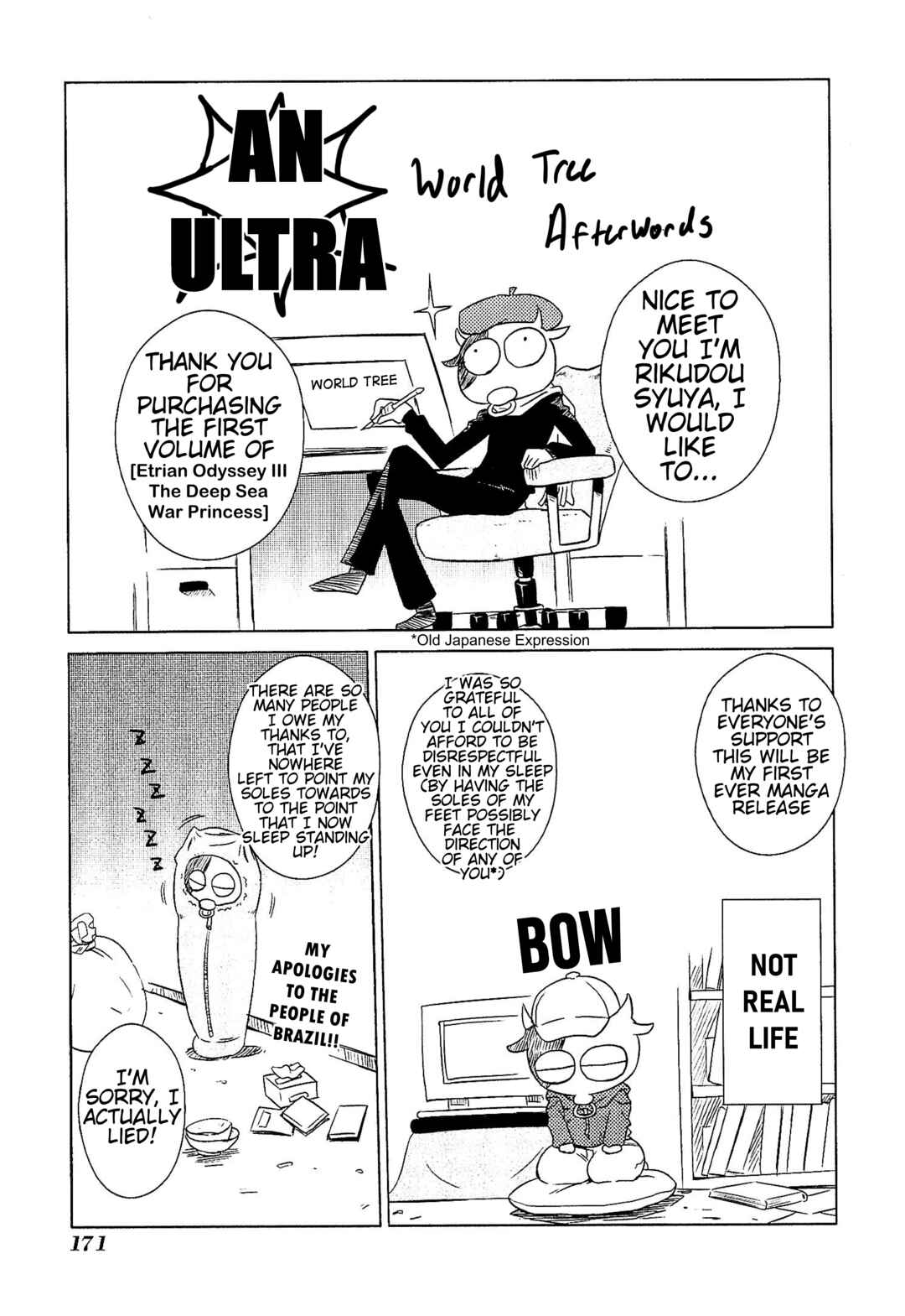 Page 31 Chapter 7 Etrian Odyssey III: The Deep Sea War Princess