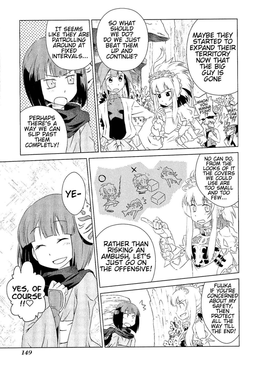 Page 9 Chapter 7 Etrian Odyssey III: The Deep Sea War Princess
