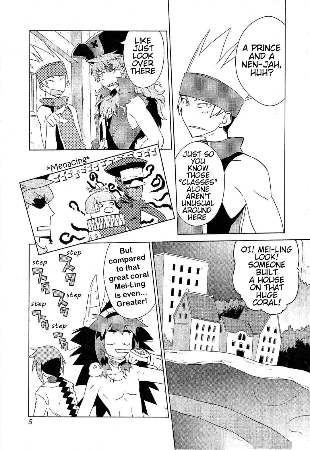 Page 10 Chapter 8 Etrian Odyssey III: The Deep Sea War Princess