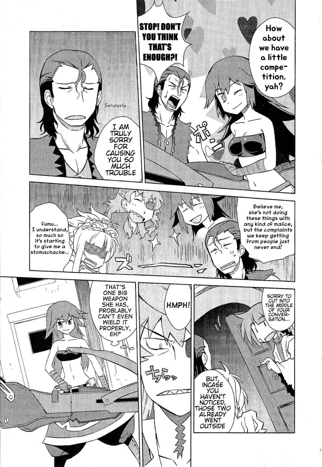 Page 14 Chapter 8 Etrian Odyssey III: The Deep Sea War Princess