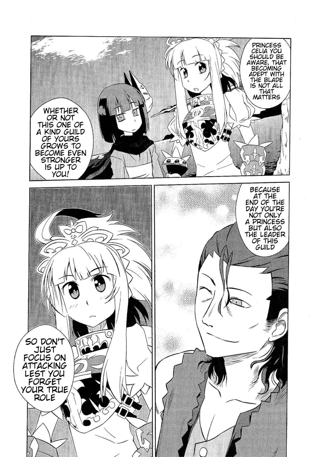 Page 25 Chapter 8 Etrian Odyssey III: The Deep Sea War Princess