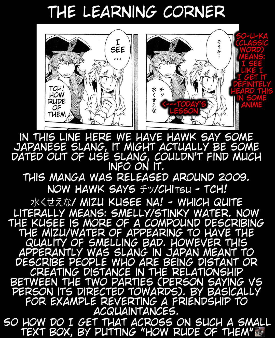 Page 32 Chapter 8 Etrian Odyssey III: The Deep Sea War Princess