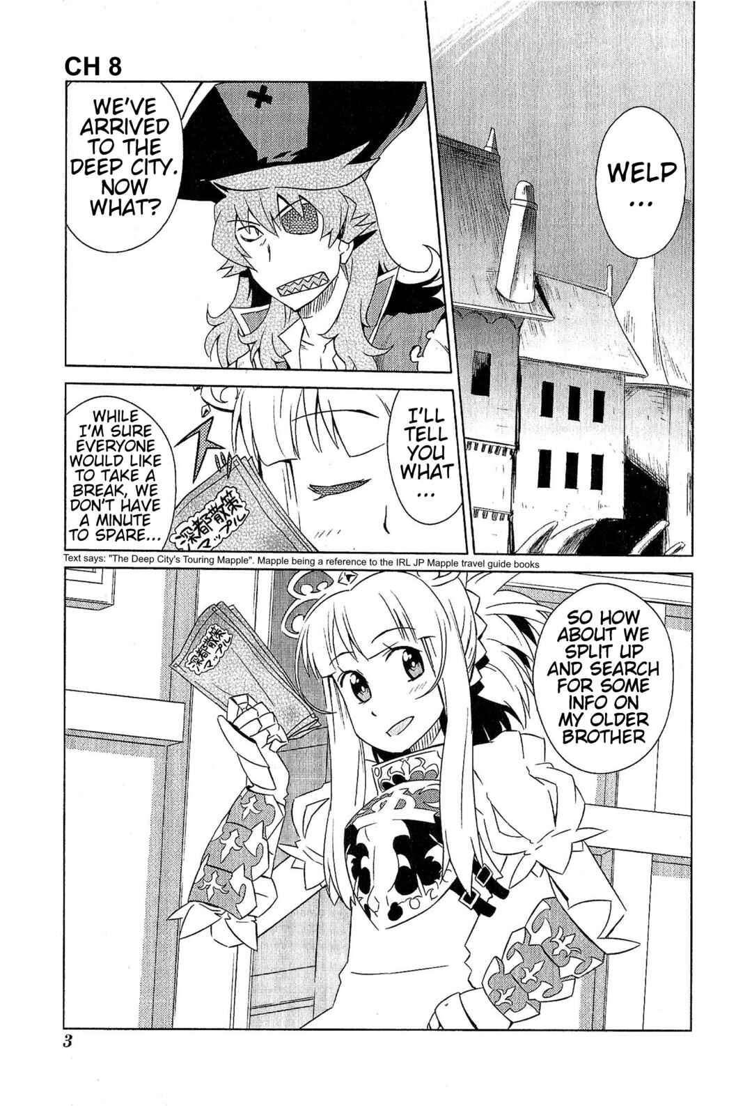 Page 8 Chapter 8 Etrian Odyssey III: The Deep Sea War Princess