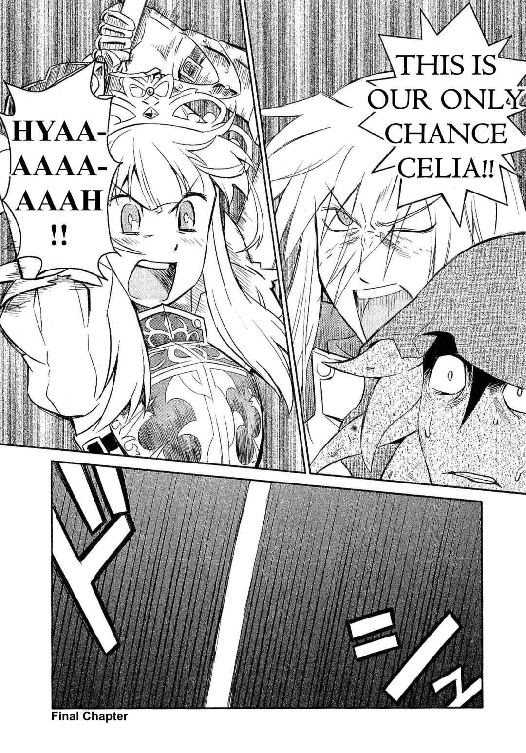 Page 1 Chapter 13 Etrian Odyssey III: The Deep Sea War Princess