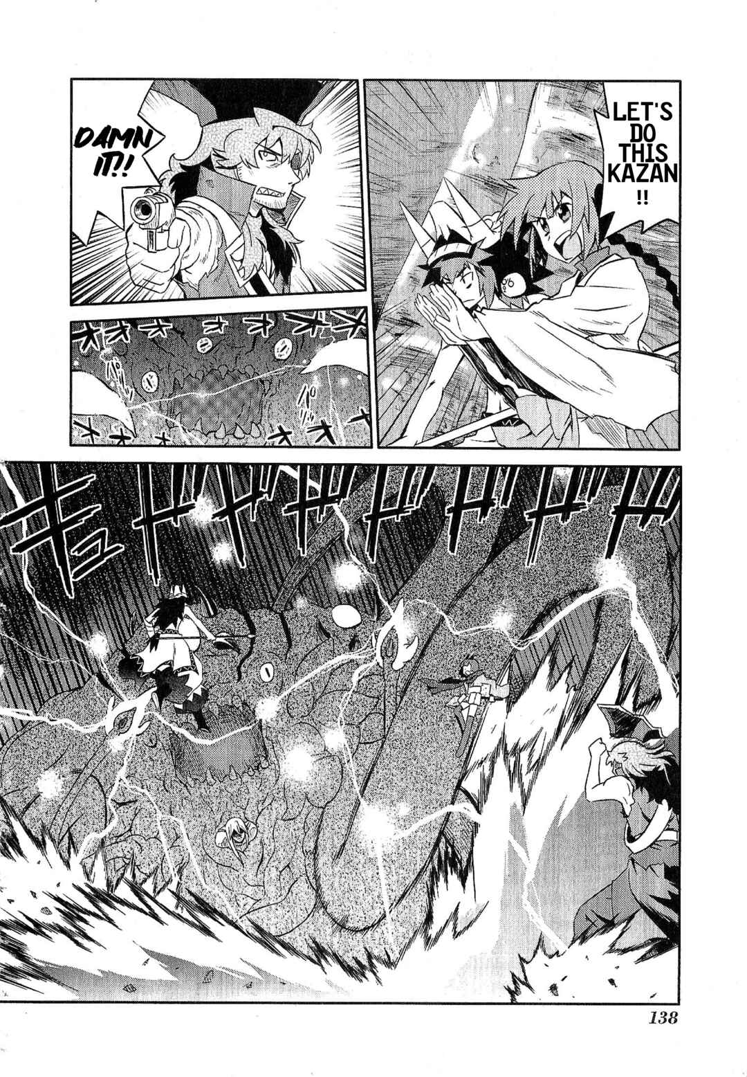 Page 10 Chapter 13 Etrian Odyssey III: The Deep Sea War Princess