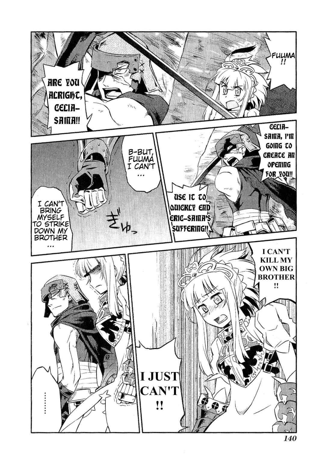 Page 12 Chapter 13 Etrian Odyssey III: The Deep Sea War Princess