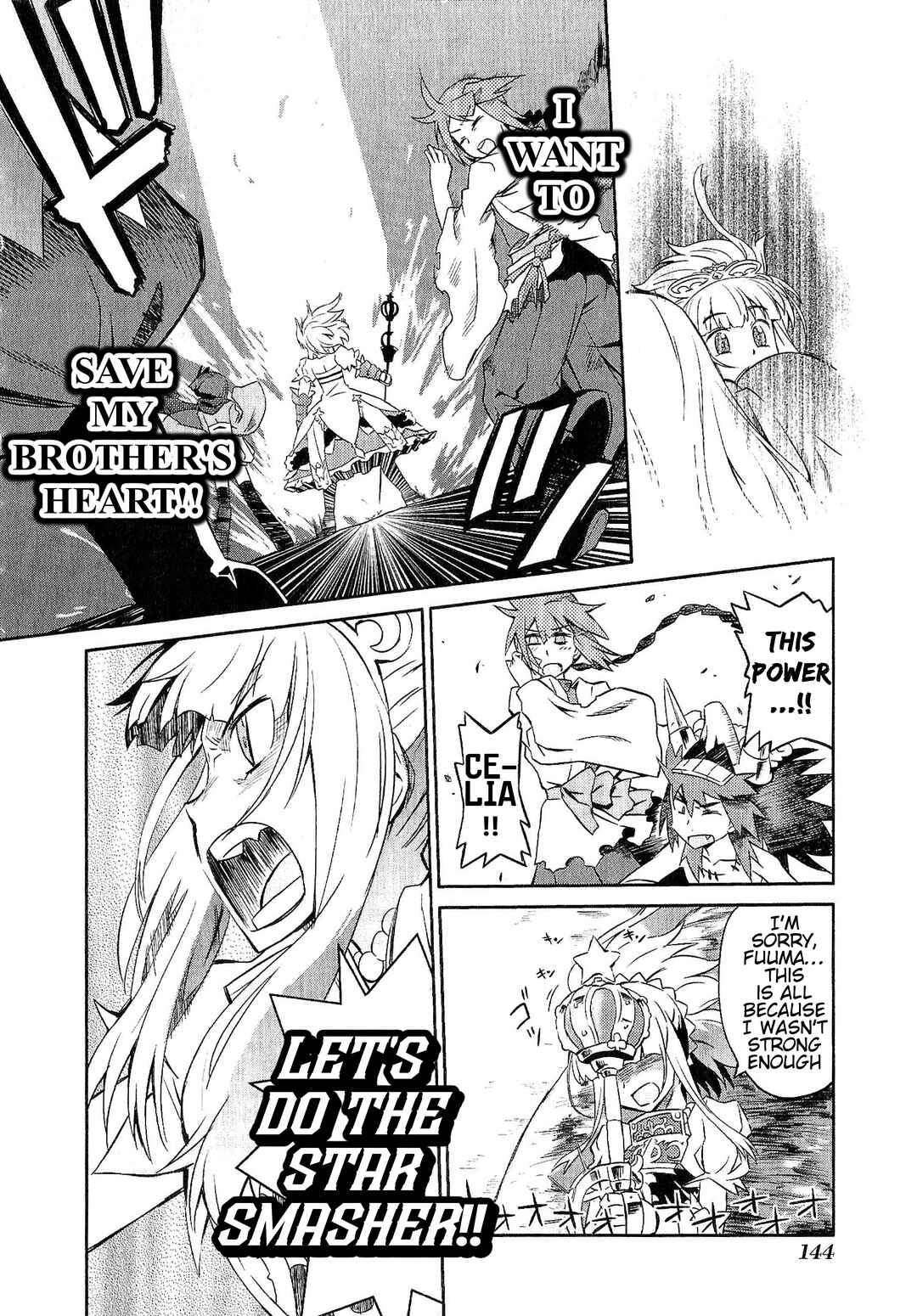 Page 16 Chapter 13 Etrian Odyssey III: The Deep Sea War Princess