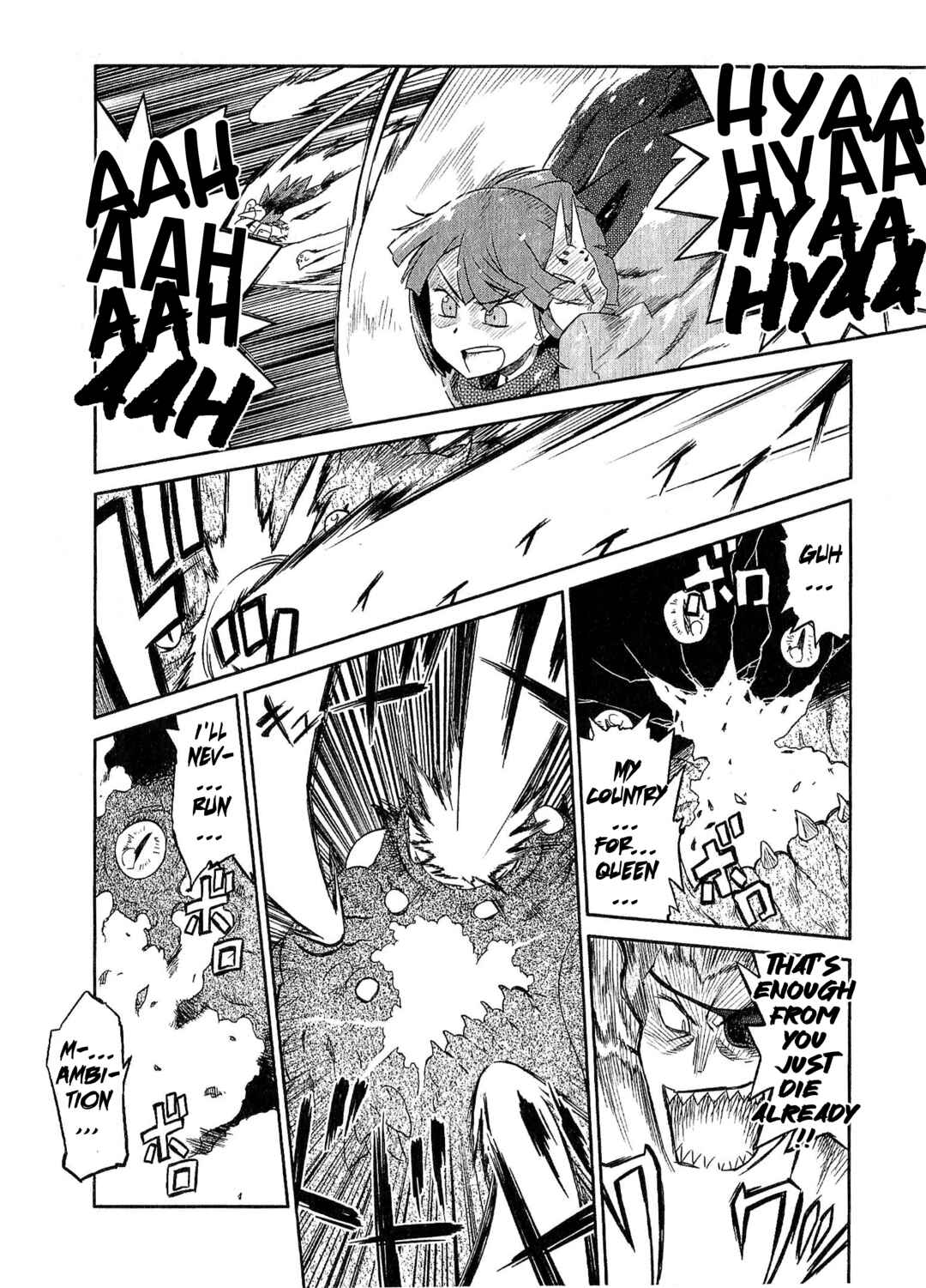 Page 18 Chapter 13 Etrian Odyssey III: The Deep Sea War Princess