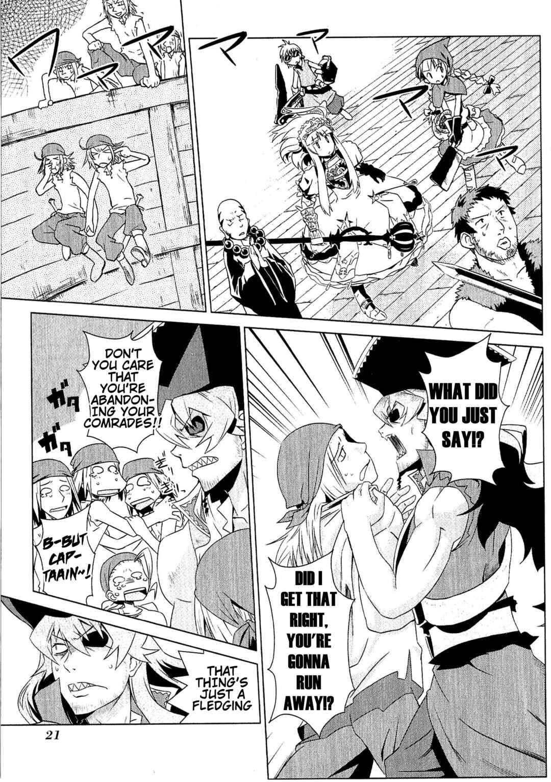 Page 9 Chapter 2 Etrian Odyssey III: The Deep Sea War Princess