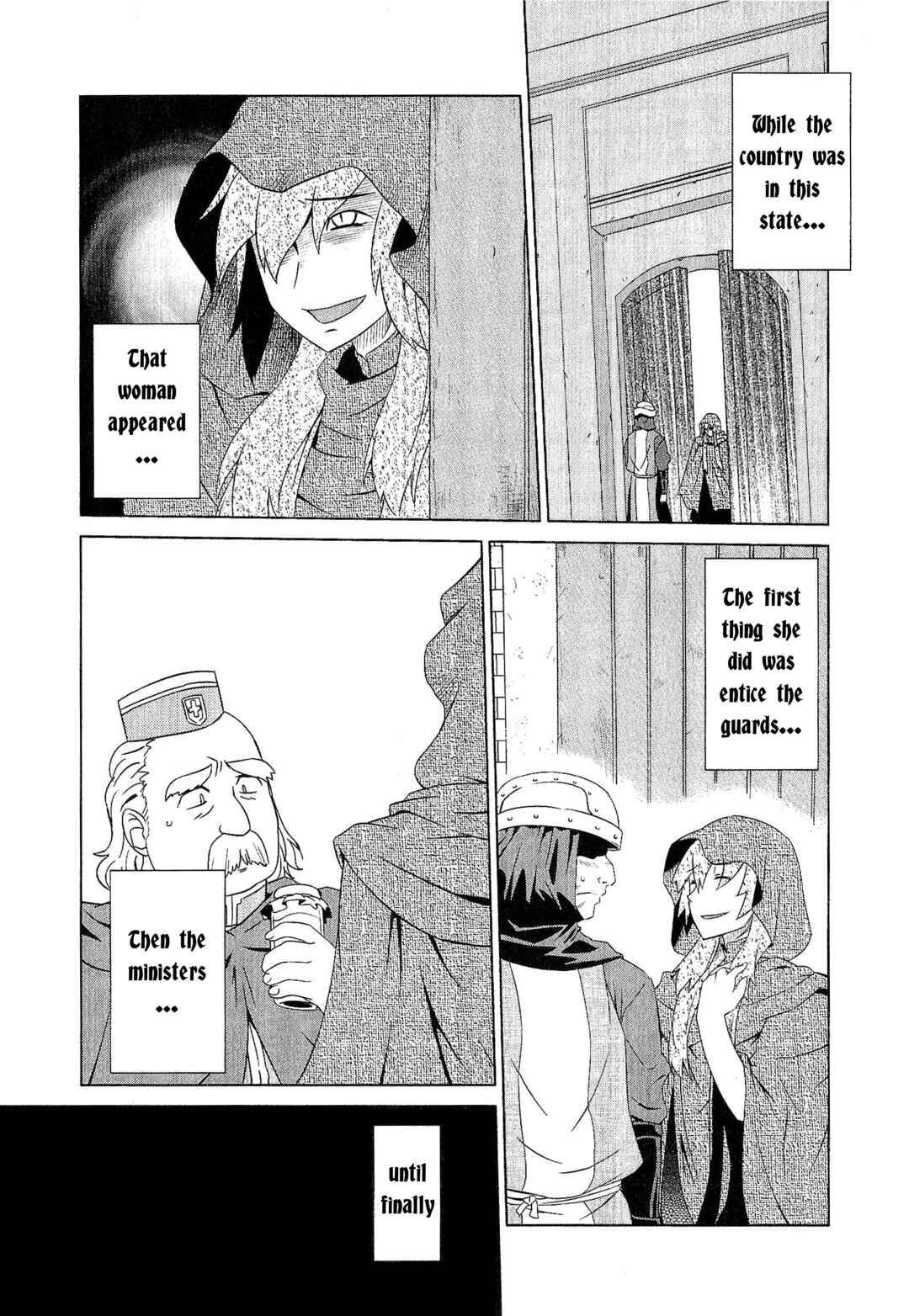 Page 11 Chapter 11 Etrian Odyssey III: The Deep Sea War Princess