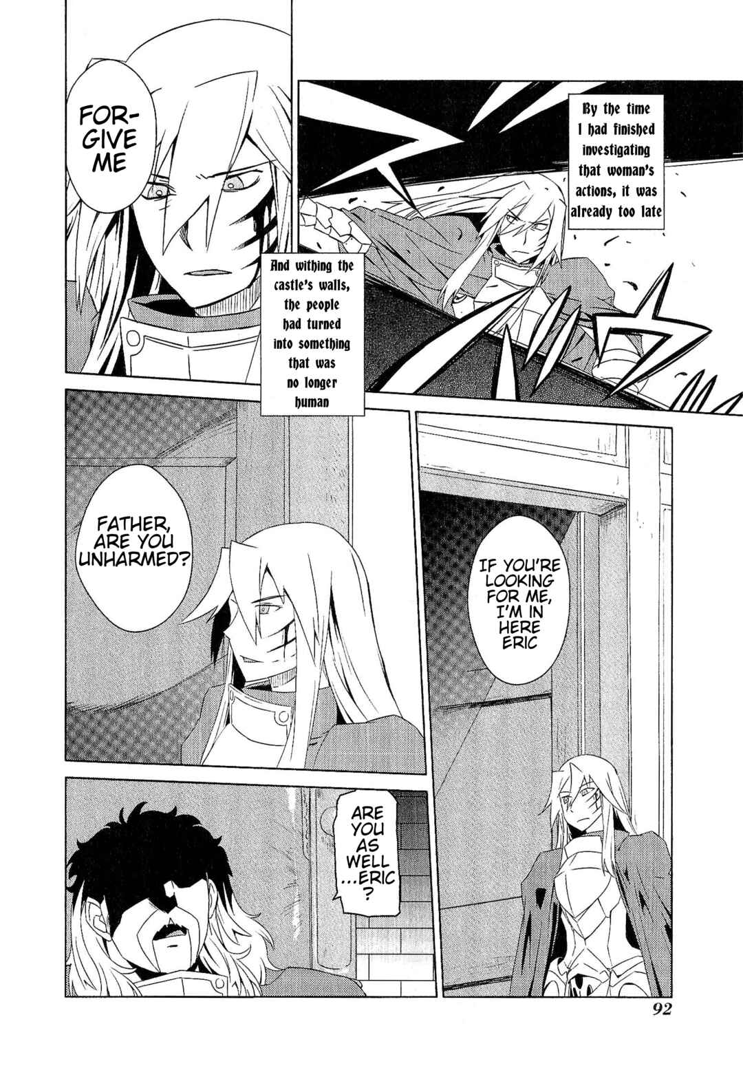 Page 16 Chapter 11 Etrian Odyssey III: The Deep Sea War Princess