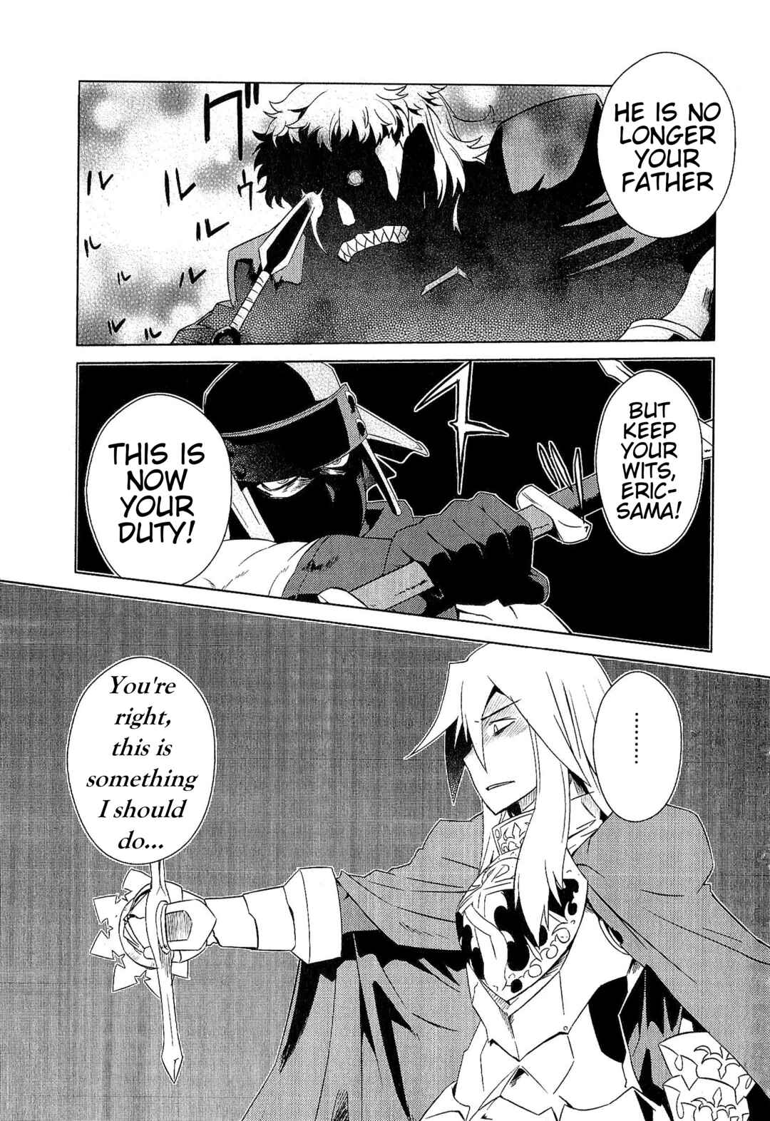 Page 21 Chapter 11 Etrian Odyssey III: The Deep Sea War Princess