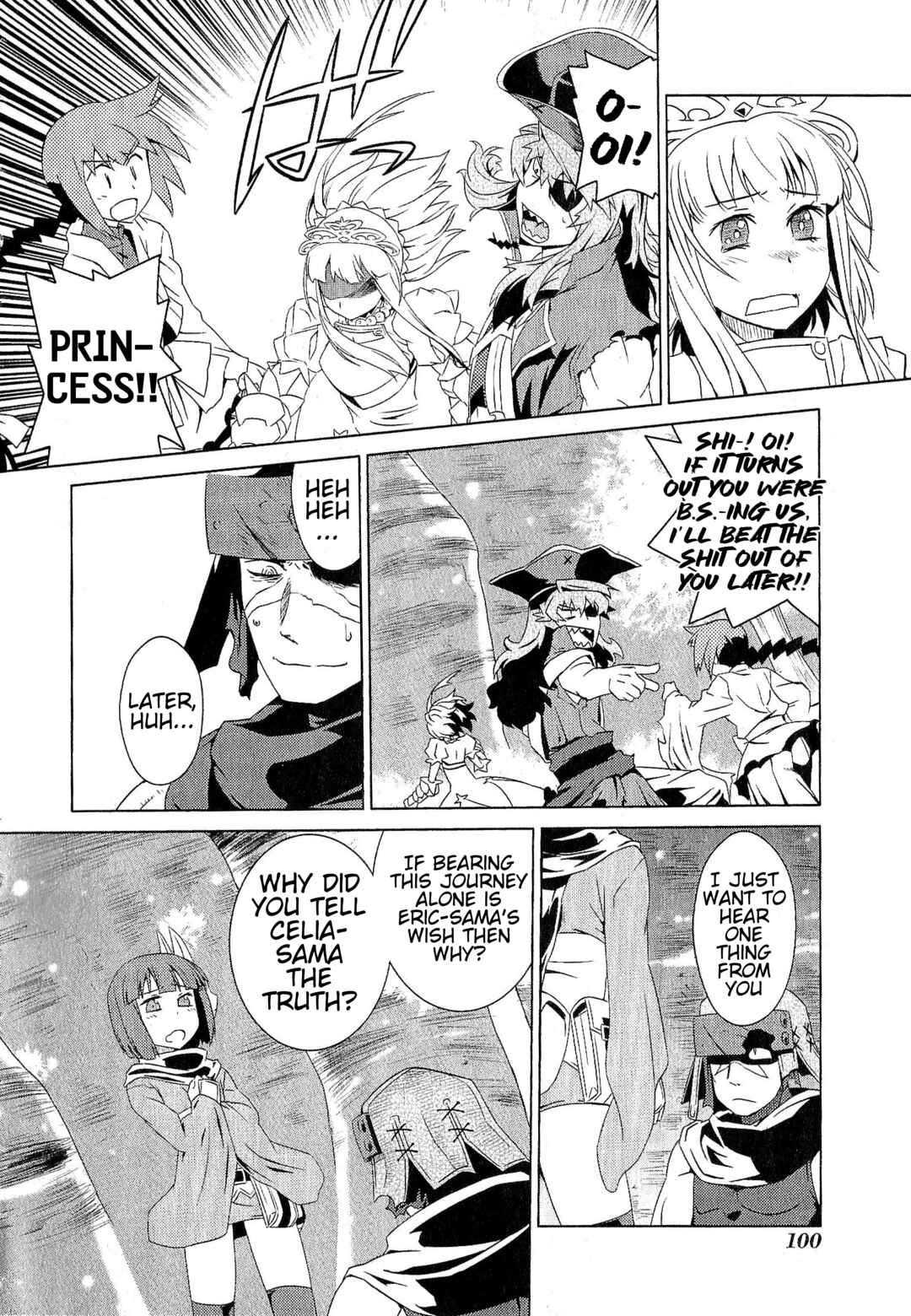 Page 24 Chapter 11 Etrian Odyssey III: The Deep Sea War Princess