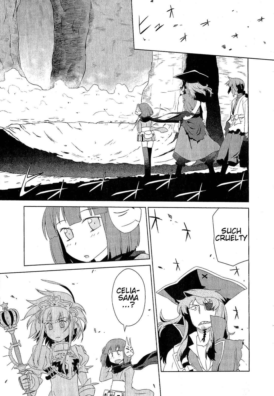Page 5 Chapter 11 Etrian Odyssey III: The Deep Sea War Princess