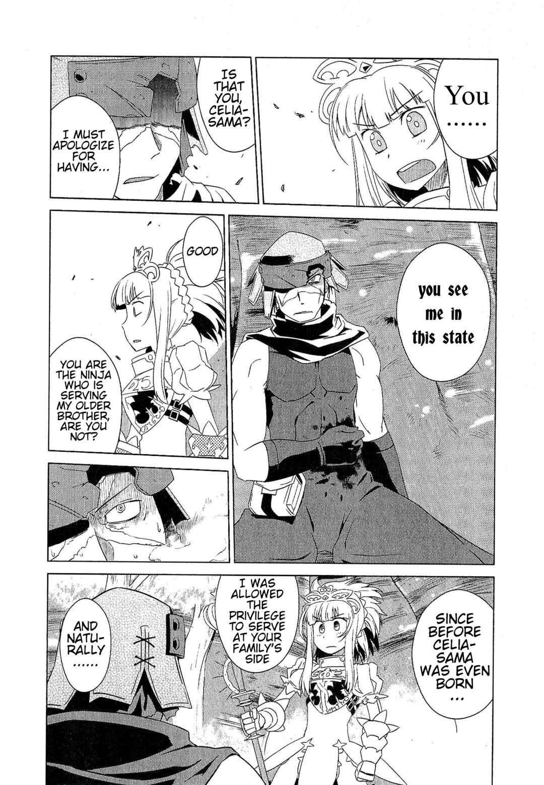Page 6 Chapter 11 Etrian Odyssey III: The Deep Sea War Princess