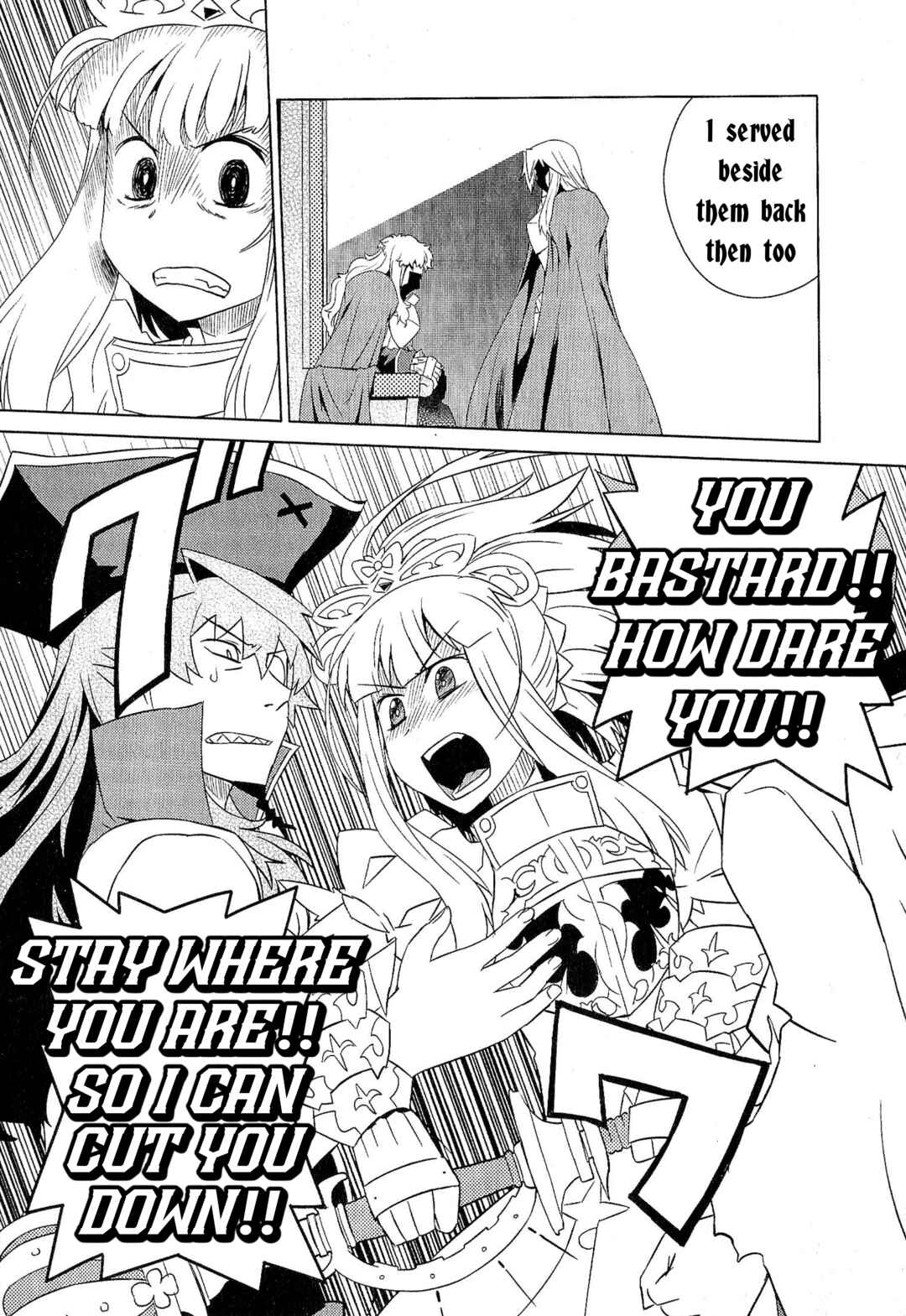 Page 7 Chapter 11 Etrian Odyssey III: The Deep Sea War Princess