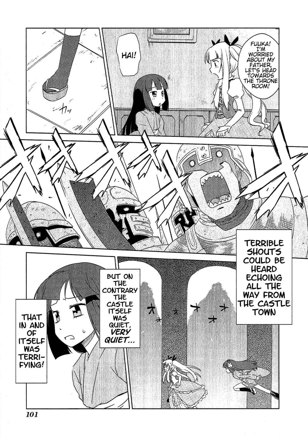 Page 15 Chapter 5 Etrian Odyssey III: The Deep Sea War Princess