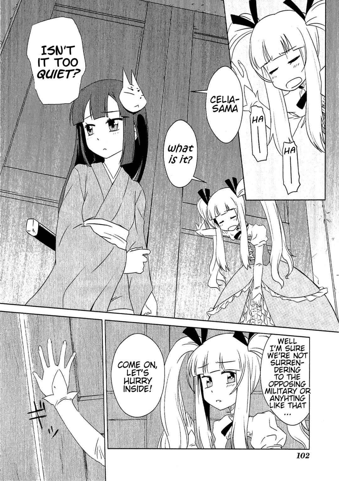Page 16 Chapter 5 Etrian Odyssey III: The Deep Sea War Princess