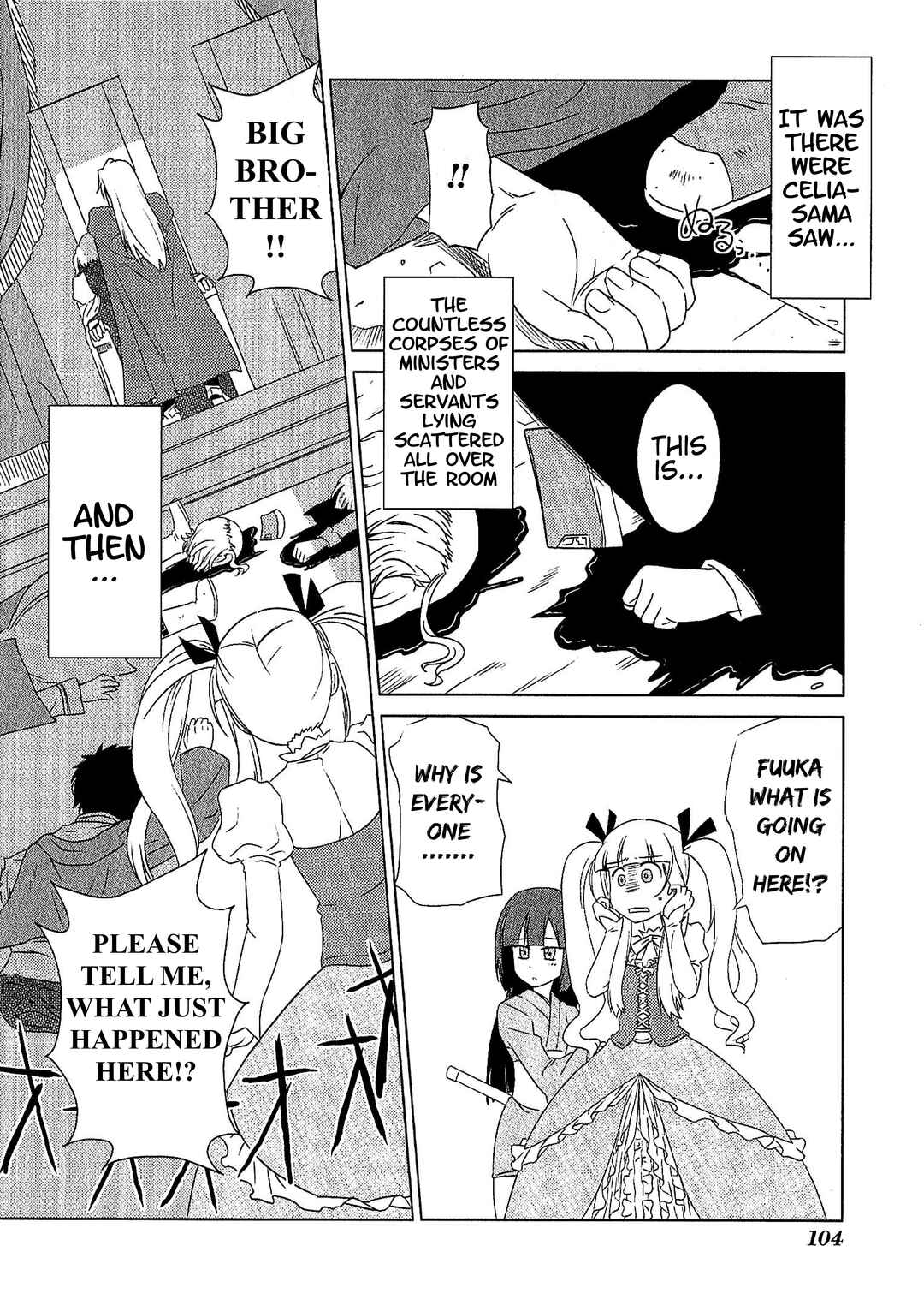 Page 18 Chapter 5 Etrian Odyssey III: The Deep Sea War Princess