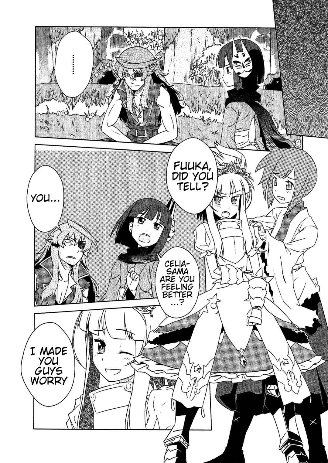 Page 24 Chapter 5 Etrian Odyssey III: The Deep Sea War Princess