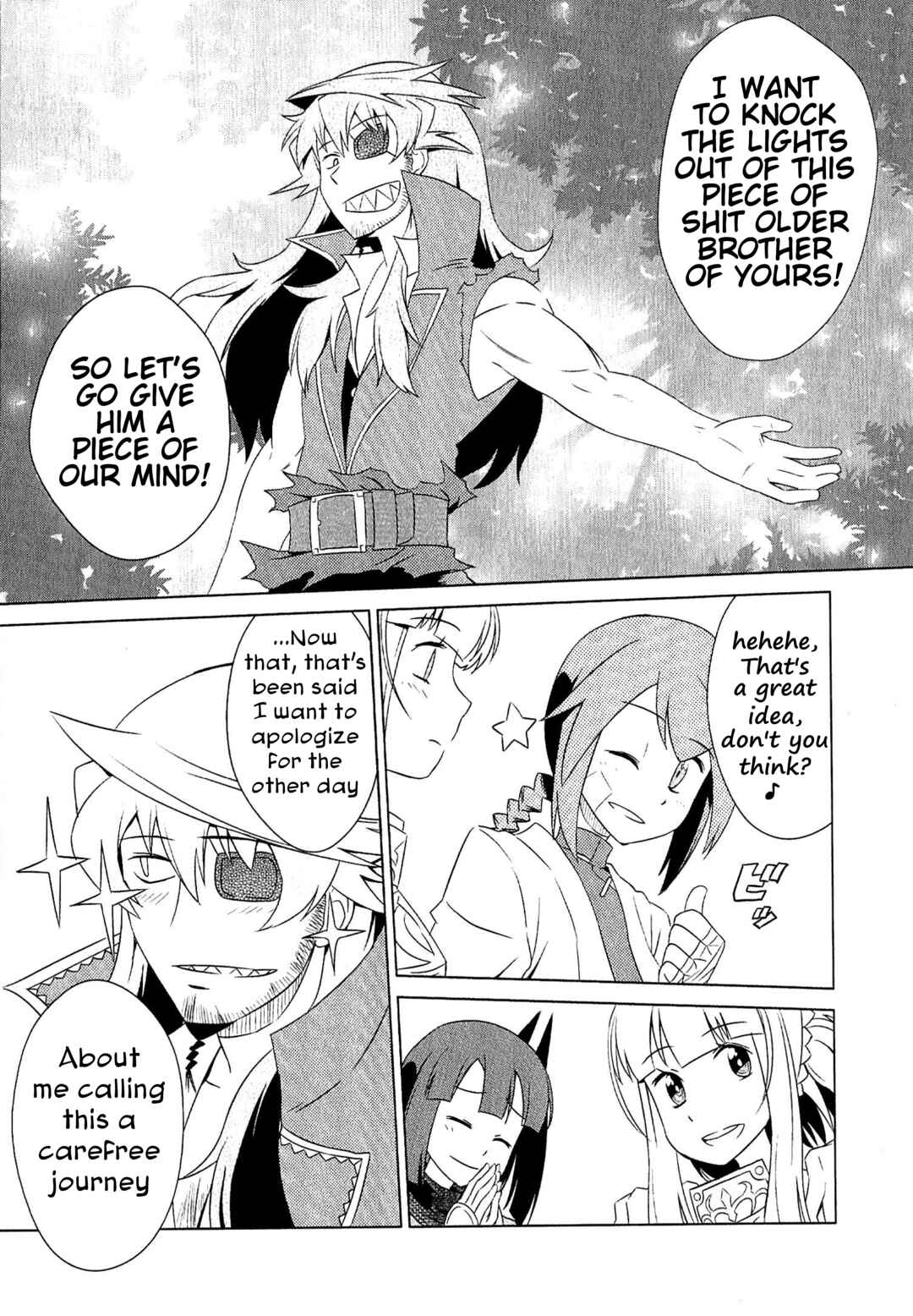 Page 27 Chapter 5 Etrian Odyssey III: The Deep Sea War Princess