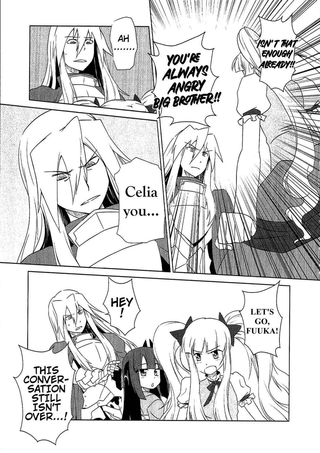 Page 7 Chapter 5 Etrian Odyssey III: The Deep Sea War Princess