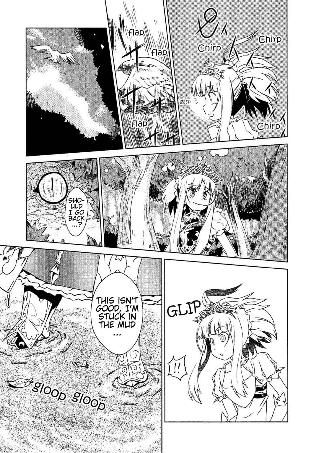 Page 11 Chapter 4 Etrian Odyssey III: The Deep Sea War Princess