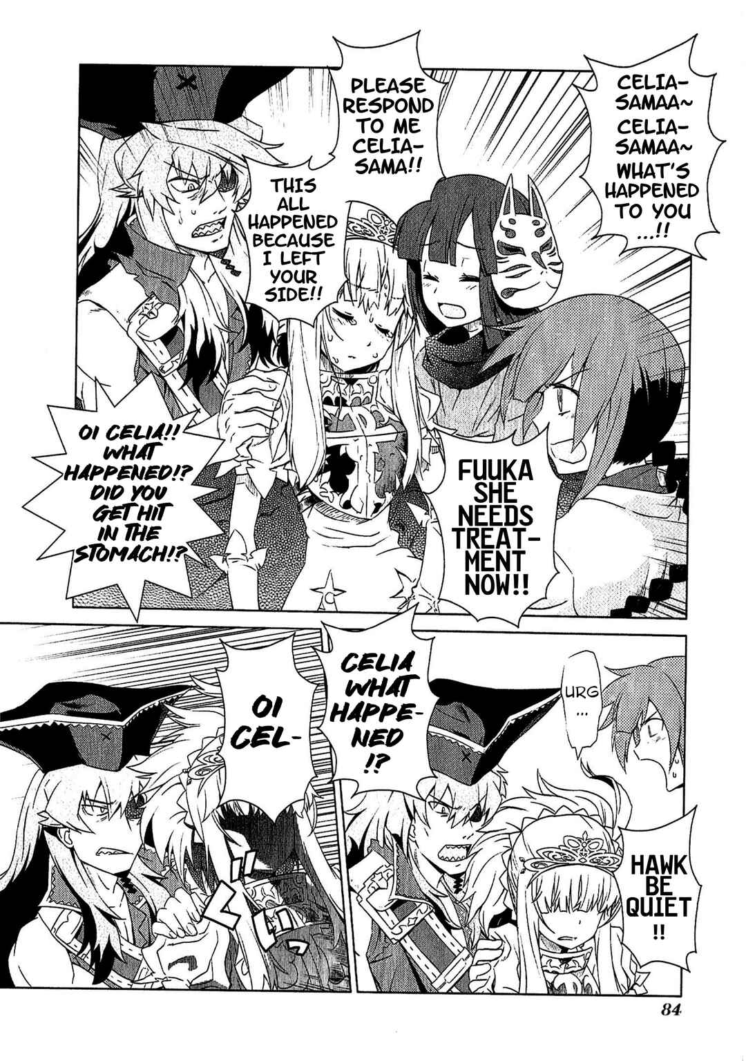 Page 23 Chapter 4 Etrian Odyssey III: The Deep Sea War Princess