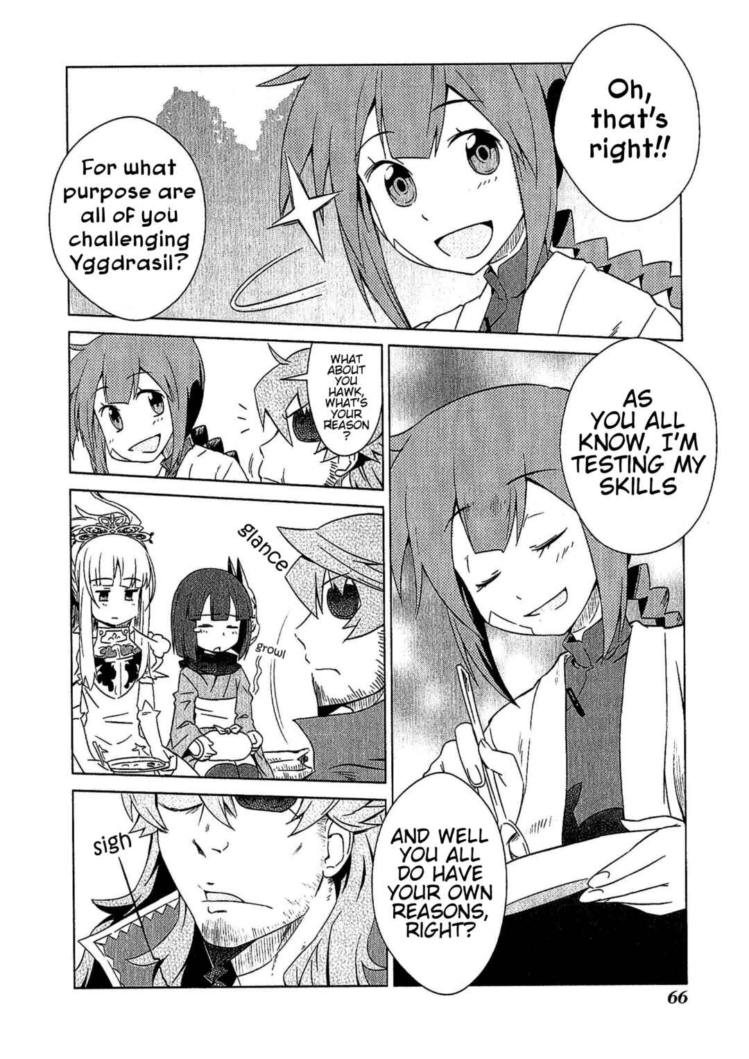 Page 6 Chapter 4 Etrian Odyssey III: The Deep Sea War Princess