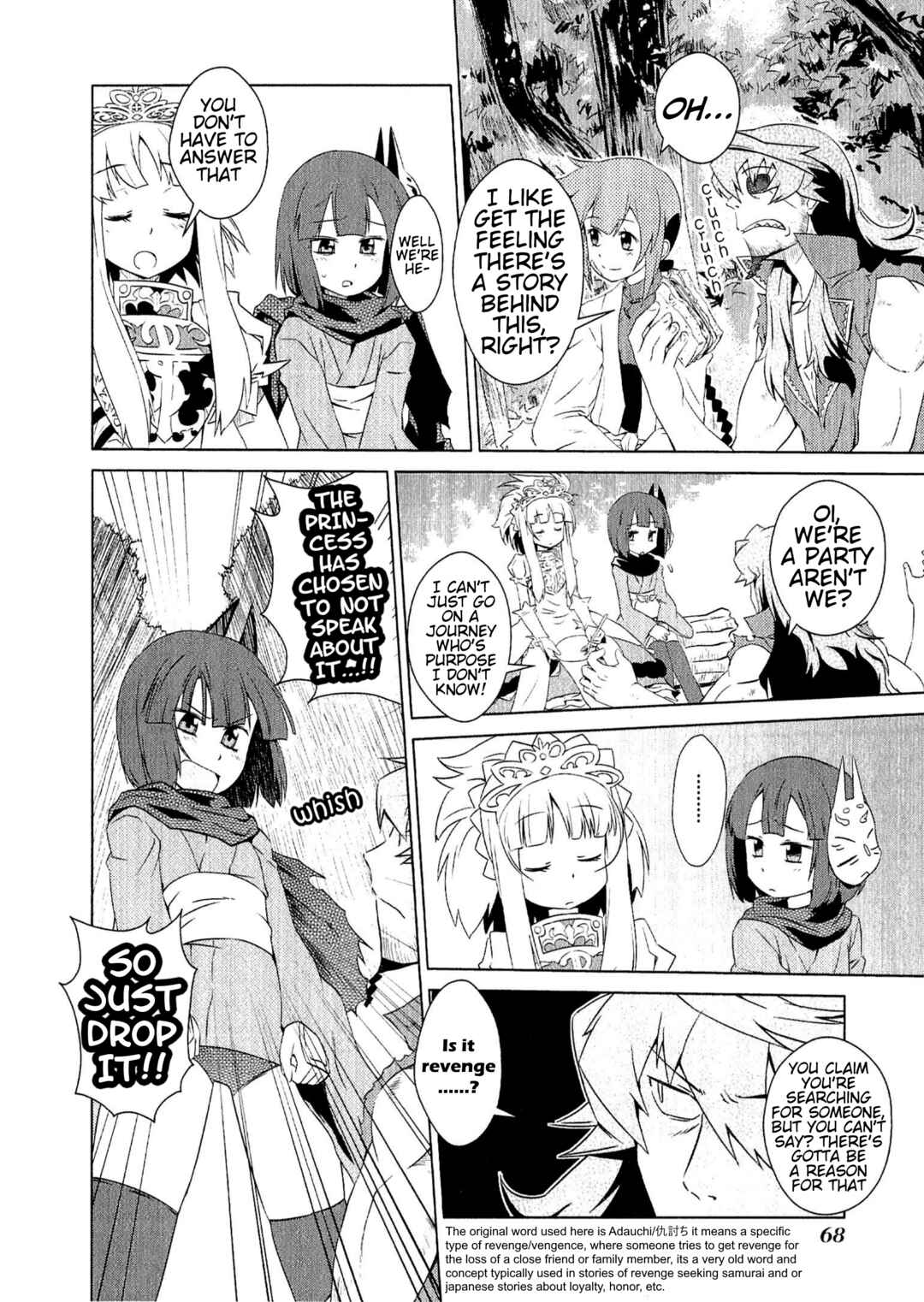 Page 8 Chapter 4 Etrian Odyssey III: The Deep Sea War Princess