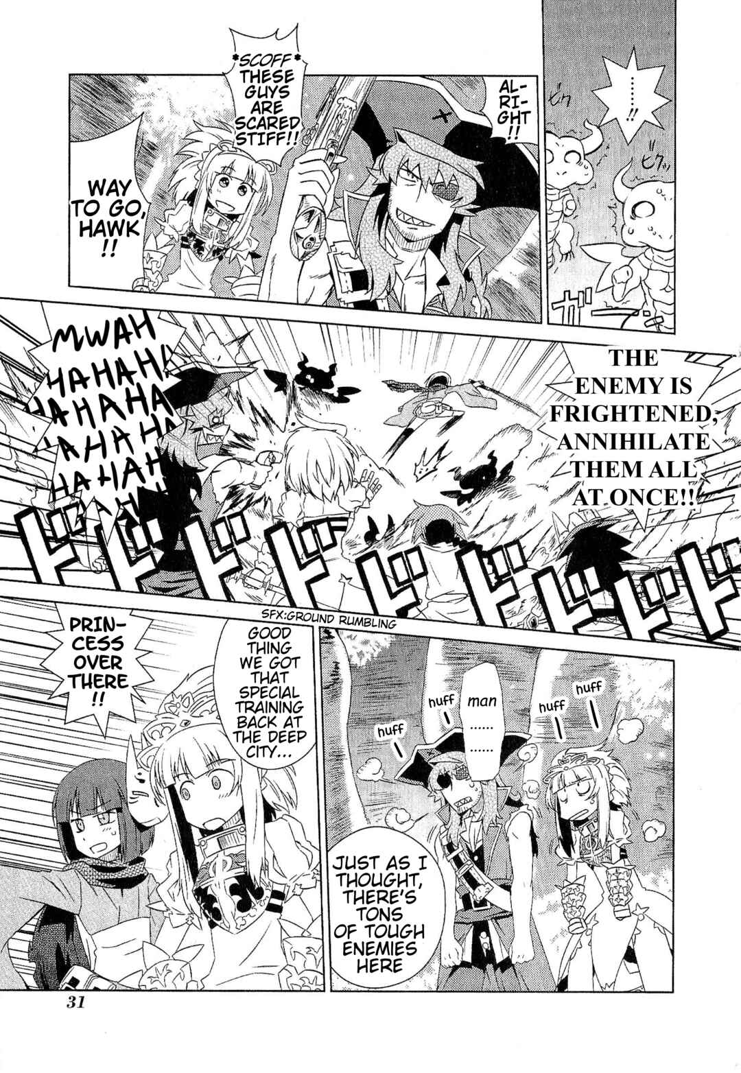 Page 5 Chapter 9 Etrian Odyssey III: The Deep Sea War Princess