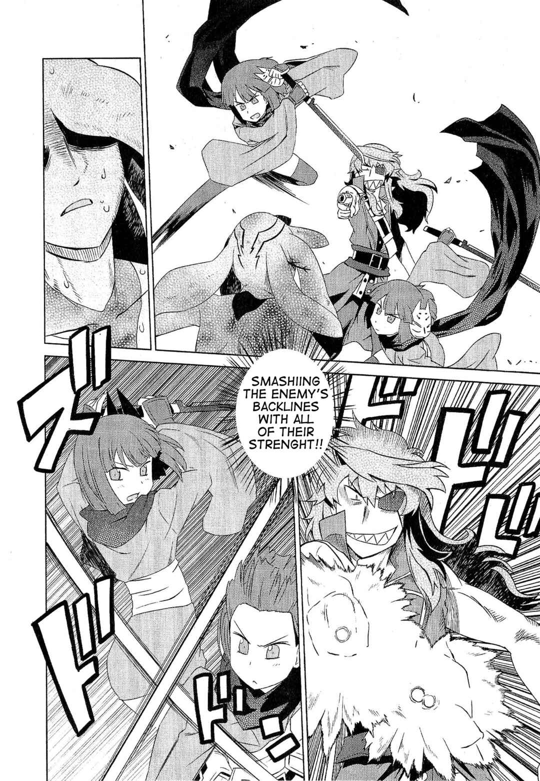 Page 14 Chapter 10 Etrian Odyssey III: The Deep Sea War Princess