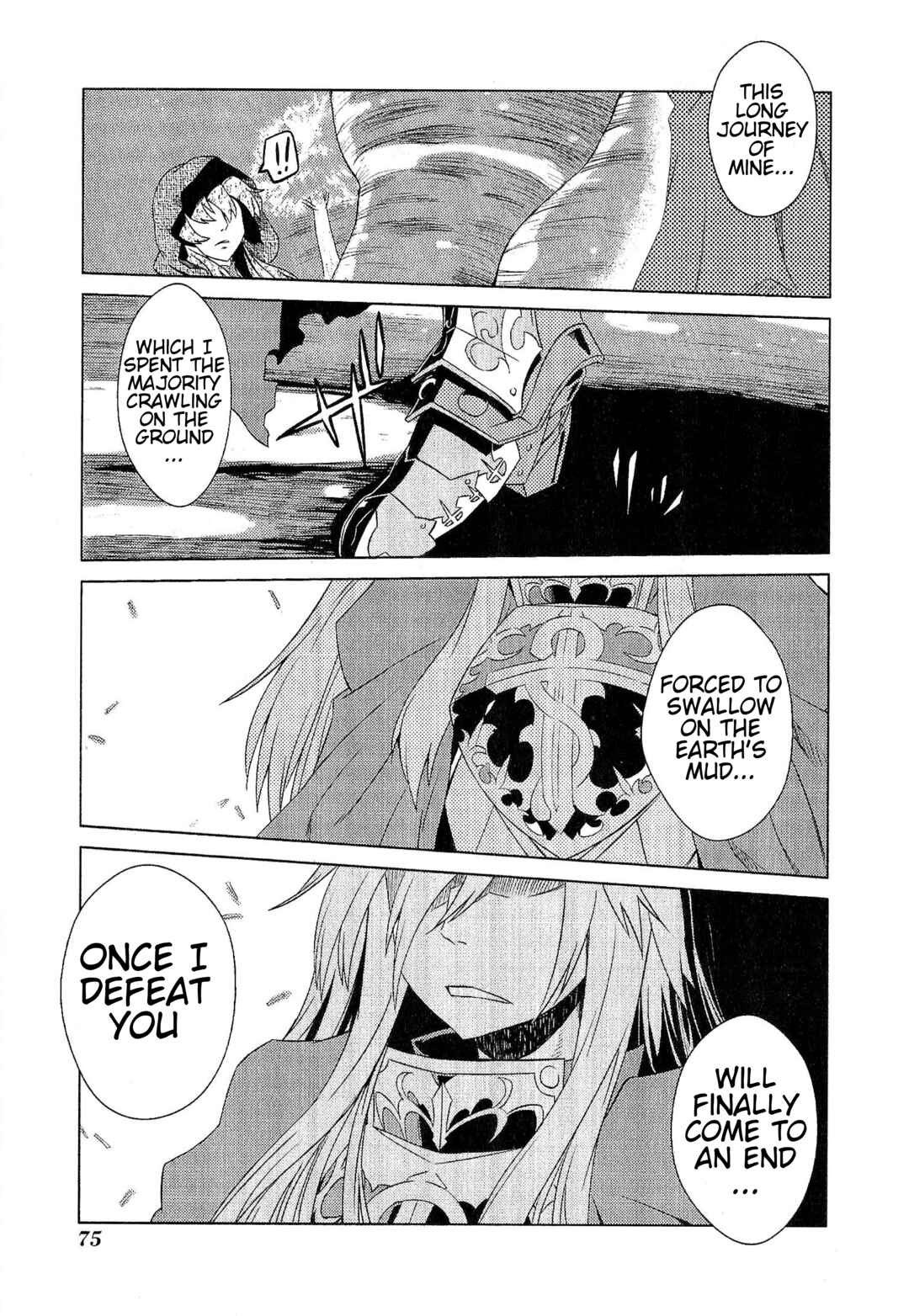 Page 22 Chapter 10 Etrian Odyssey III: The Deep Sea War Princess