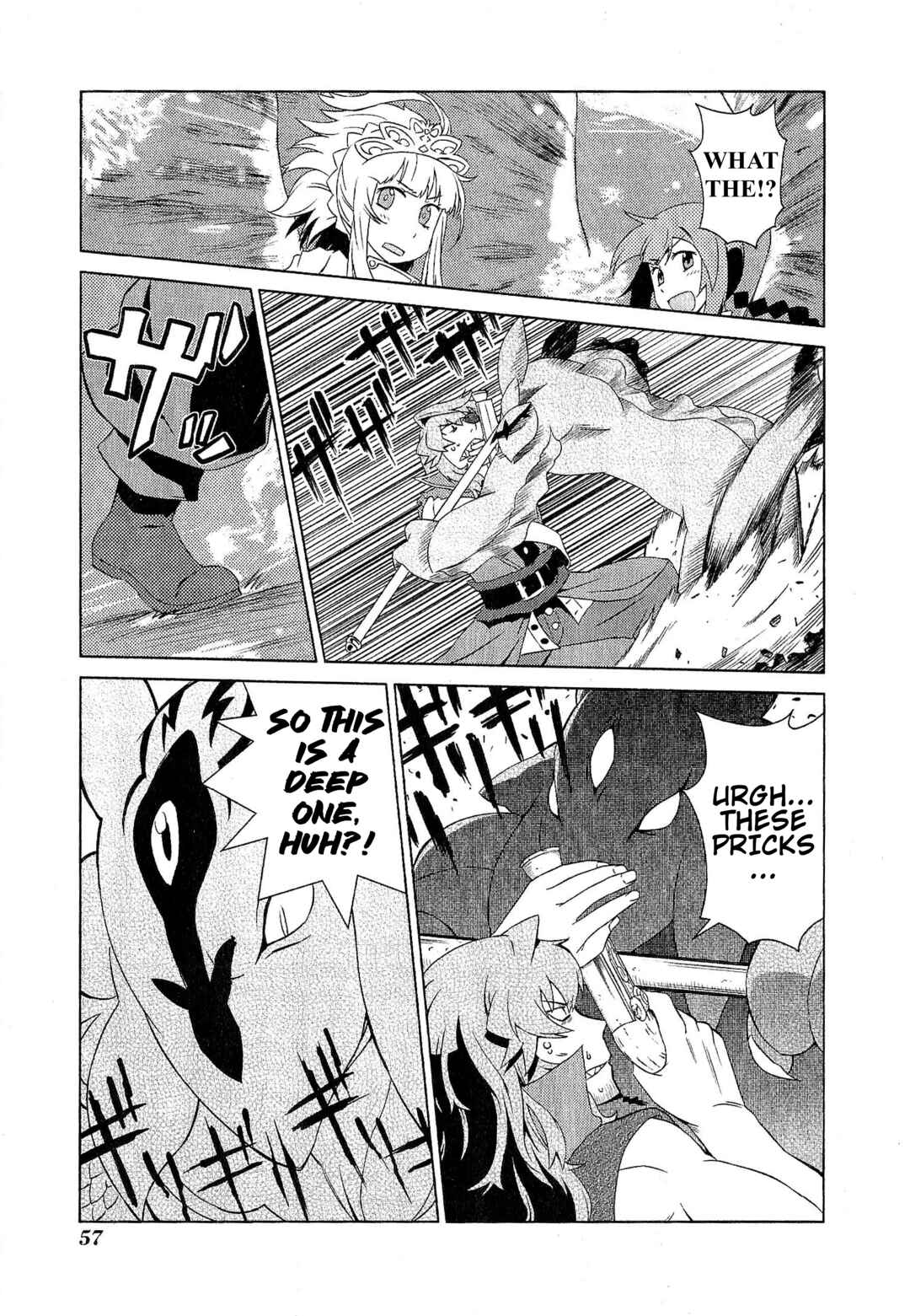 Page 5 Chapter 10 Etrian Odyssey III: The Deep Sea War Princess