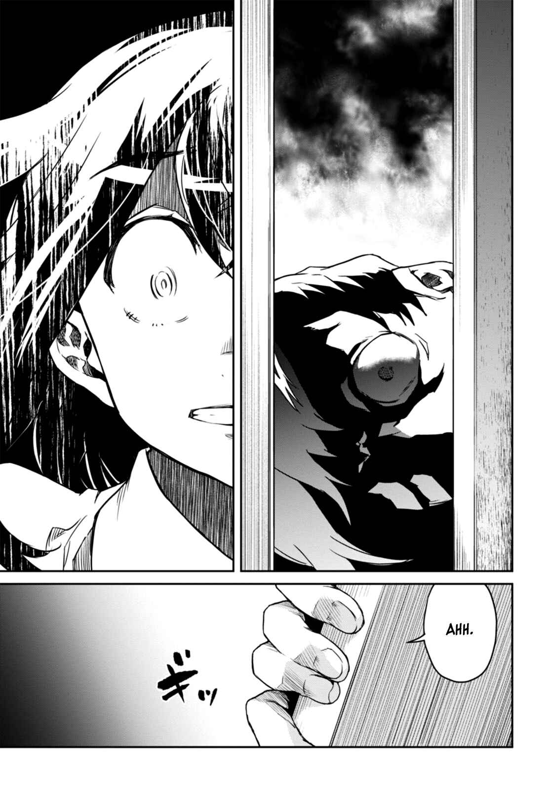 Page 15 Chapter 1 Detective Akechi in a frenzy.
