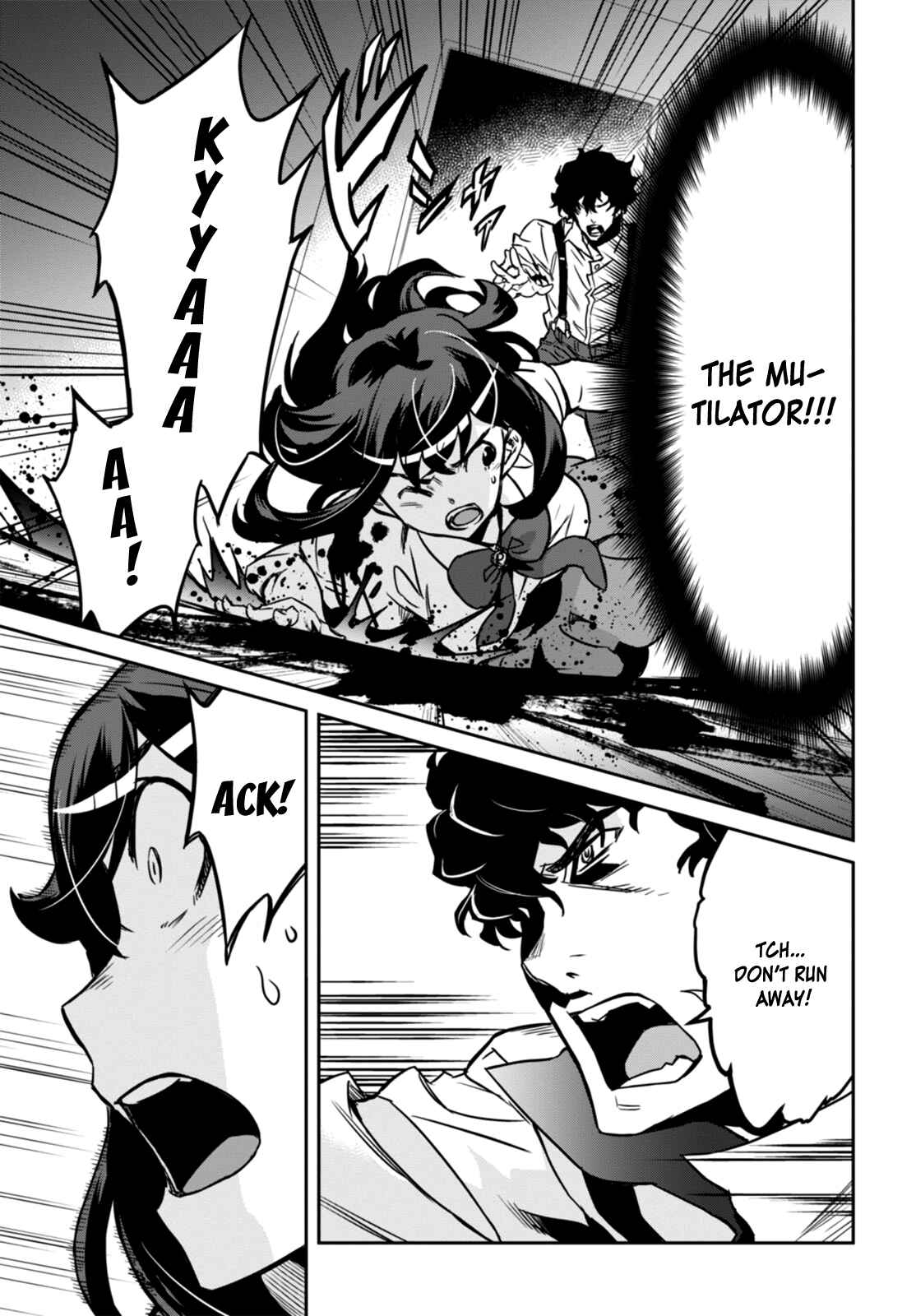 Page 18 Chapter 1 Detective Akechi in a frenzy.
