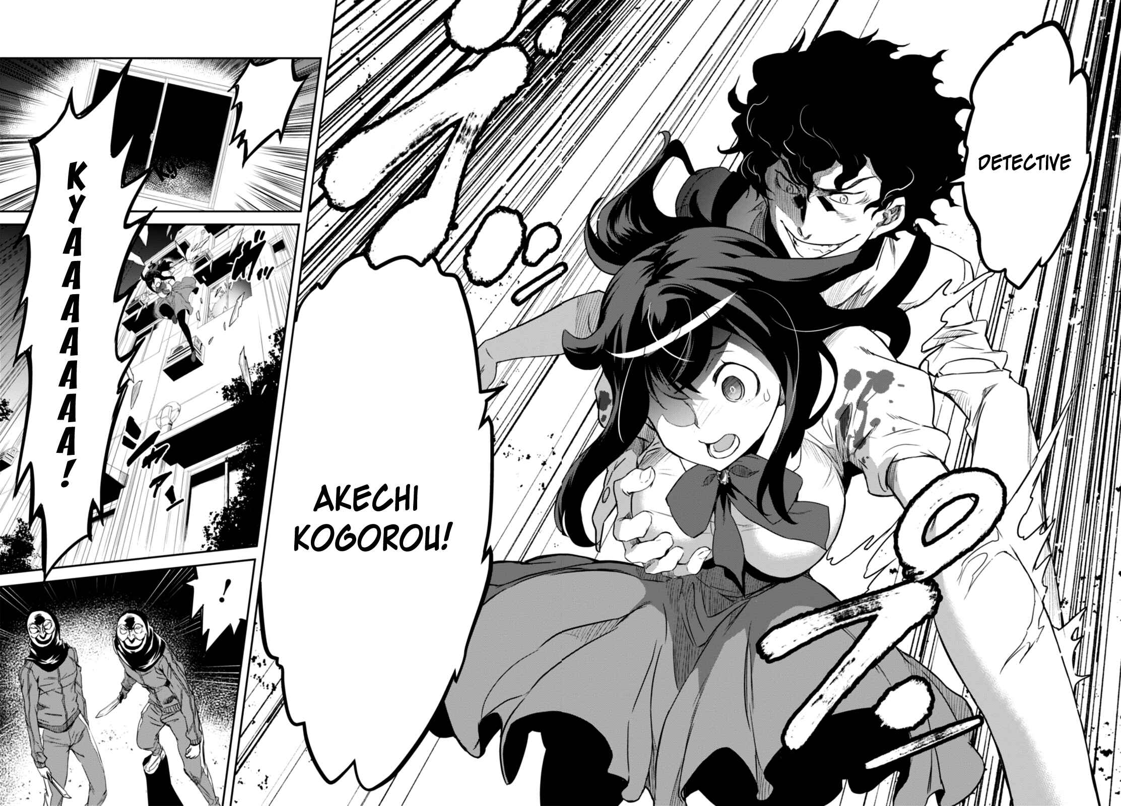 Page 25 Chapter 1 Detective Akechi in a frenzy.