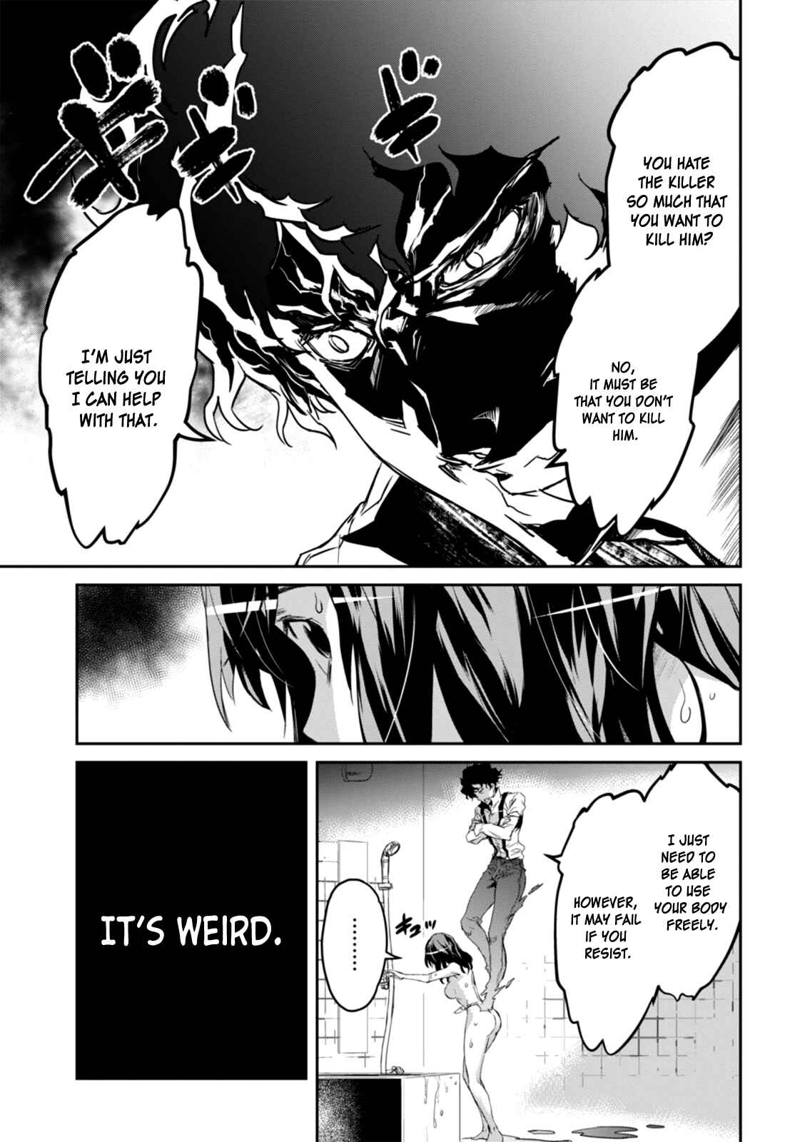 Page 40 Chapter 1 Detective Akechi in a frenzy.